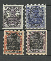 Germany Deutschland Allenstein 1920, 4 Marken, MNH - Allenstein