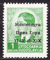 Italy Occupation Of Montenegro 1941 Mi#2 Sassone#2 Mint Hinged - Montenegro
