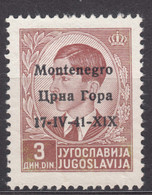 Italy Occupation Of Montenegro 1941 Mi#5 Sassone#5 Mint Hinged - Montenegro