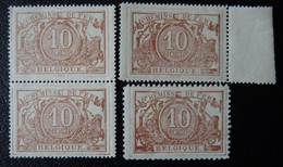 Belgium : 1888 - CF / TR  7 **;  Cat.: ??€  Réimpression Faux - Postfris