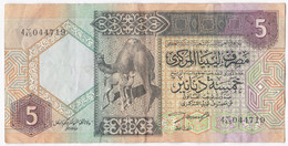 Lybie . 5 Dinars 1991 , Billet Ayant Circulé - Libya