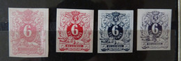 Belgium : 1870 - N° ??  ;  Cat.: ??€   ND   Réimpression Essai - Proofs & Reprints