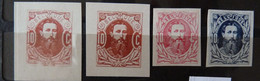 Belgium : 1870 - N° .??  ;  Cat.: ??€   ND   Réimpression Essai - Proofs & Reprints