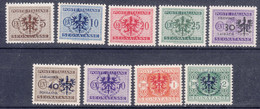 Germany Occupation Of Slovenia In WWII Laibach 1944 Porto Mi#1-9 Mint Never Hinged - Occupation 1938-45