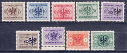 Germany Occupation Of Slovenia In WWII Laibach 1944 Porto Mi#1-9 Mint Never Hinged - Occupation 1938-45