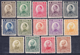 Yugoslavia Kingdom King Peter I And Alexander 1921 Mi#145-158 MNG - Unused Stamps
