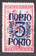 Yugoslavia Kingdom SHS Issues For Slovenia 1920 Porto Bookprint Roulleted Mi#49 II Mint Hinged - Ungebraucht