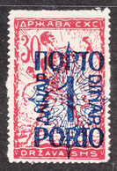 Yugoslavia Kingdom SHS Issues For Slovenia 1920 Porto Bookprint Roulleted Mi#48 II Mint Hinged - Unused Stamps