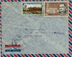 1970 EGIPTO , SOBRE CIRCULADO POR CORREO AÉREO , EL CAIRO - MEYRIN - Storia Postale