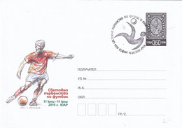 Bulgaria 2010 Postal Stationery Cover; Football Fussball Soccer Calcio; FIFA World Cup South Africa - 2010 – África Del Sur