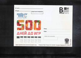 Russia 2014 Olympic Games Sochi  500 Days Till Start Of Olympic Games Interesting Postcard - Hiver 2014: Sotchi