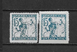 LOTE 1614  ///  YUGOSLAVIA 1958  YVERT Nº: 66**MNH    ¡¡¡ LIQUIDATION - JE LIQUIDE - LIQUIDACIÓN !!!! - Nuovi