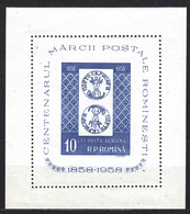 Romania 1958 Airmail Mi#Block 40 Mint Hinged - Ongebruikt