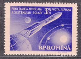 Romania 1959 Airmail Mi#1764 Mint Hinged - Nuevos