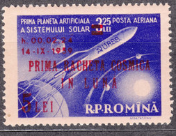 Romania 1959 Airmail Mi#1794 Mint Hinged - Nuovi