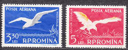 Romania 1957 Airmail Birds Mi#1692-1693 Mint Hinged - Nuevos