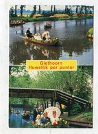 AK 086645 NETHERLANDS - Giethorn - Huwelijk Per Punter - Giethoorn