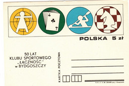 Poland 1984 Sports Prepaid Postal Card,unused - Other & Unclassified