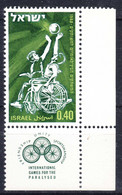 Israel 1968 Mi#432 Mint Never Hinged - Unused Stamps (with Tabs)