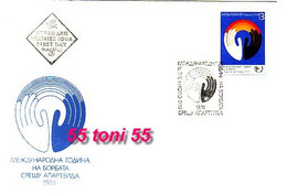 1978  Anti Apartheid Year  1v.- FDC   Bulgaria / Bulgarie - FDC