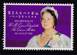 Hong Kong 1980 Queen Mother Sc 364 Mint Never Hinged - Neufs