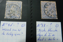 Belgium : 1884 - N° 48  -v? Obli  ;  Cat.: 20,00€ - Sonstige & Ohne Zuordnung