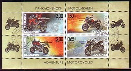 BULGARIA - 2016  - Motorbik - PF Obl. - Gebruikt