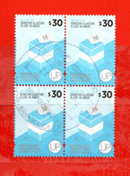 (Us.7) Argentina ° 2014 - Derecho A Votar A Los 16 Anos. Quartina.  Oblitérer. - Used Stamps