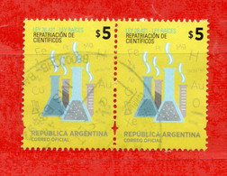 (Us.7) Argentina ° 2014 - Ripatriacion De Certificos.  Oblitérer. - Used Stamps