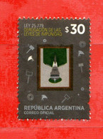 (Us.7) Argentina ° 2014 - Derogacion De Las Leyes De Impunidad.  Oblitérer. - Gebraucht