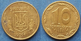 UKRAINE - 10 Kopiyok 2014 Reform Coinage (1996) - Edelweiss Coins - Oekraïne