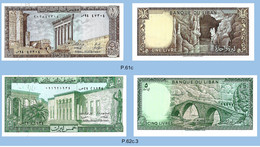 LIBAN 1978-1988 Lot De 7 Billets 1-5-10-25-50-100-250 Livre - P.61c-P62c.3-P63f-P64c-P65c-P66d-P67e  Neuf UNC - Liban