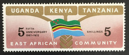 1972 -Kenya  Uganda Tanzania - 5th Anniversary Of East African Community - New - Kenya, Ouganda & Tanzanie