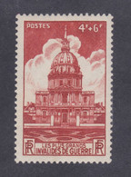 TIMBRE FRANCE N° 751 NEUF ** - Neufs