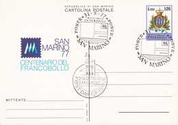 SAN MARINO - CARTOLINA POSTALE  1977 - CENTENARIO DEL FRANCOBOLLO LIRE 120 - FDC - Entiers Postaux
