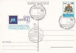 SAN MARINO - CARTOLINA POSTALE  1977 - CENTENARIO DEL FRANCOBOLLO LIRE 130 - FDC - Entiers Postaux