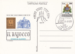 SAN MARINO - CARTOLINA POSTALE  1981 - IL BAJOCCO - FDC - Entiers Postaux