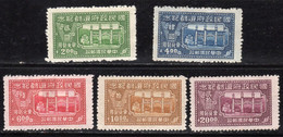 CHINA 1947 Return Of Government To Nanking Set For NE Provinces ,Set Of 5 MNH (**) VERY RARE SET - 1943-45 Shanghai & Nankin