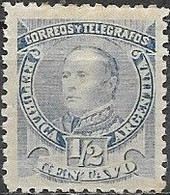 ARGENTINA 1888 Portrait - 1/2c. - Blue (Urquiza) MH - Unused Stamps