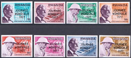 Rwanda 1977, Schweitzer, Overprinted, 8val IMPERFORATED - Albert Schweitzer