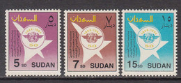 1994 Sudan ICAO Aviation Complete Set Of 3 MNH - Sudan (1954-...)