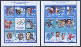 Central African Republic, 1994, Olympic Winter Games Lillehammer, Medal Winners, Sports, MNH Sheets, Michel 1549-1565A - Central African Republic