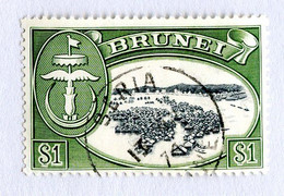 BC14571 1952 Scott 94 U ( Cat. $1.20) Offers Welcome! - Brunei (...-1984)