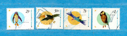 (Us.7) Argentina ° 1995 - OISEAUX. Yv. 1879-1880-1881-1889.  Oblitérer. - Gebruikt