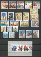 SAN MARINO - 1991 - Annata Completa - 23 Valori + 1 BF - Year Complete ** MNH/VF - Annate Complete