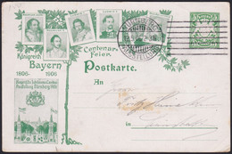 Bayern   .    Michel  .      Postkarte  (2 Scans)       .     O     .   Gestempelt - Postal  Stationery