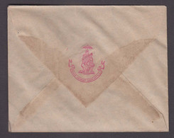 India Datia State Crest Monogram Envelope Of Prince Jaswant Singh Datia State C.I. Unused #P2 - Datia