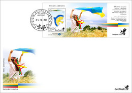 Lithuania 2022 Support To Ukraine BeePost FDC - Covers