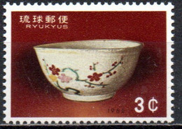 RYU-KYU 1962 ** - Asia (Other)