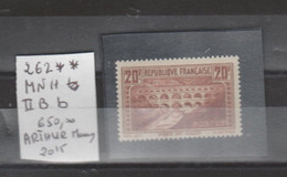 TIMBRE DE FRANÇE NEUF** MNH 1927 VARIETEES   Nr 262  IIB B     COTE  650.00      € - Unused Stamps